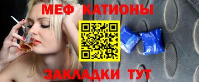 синтетический гашиш Новокубанск