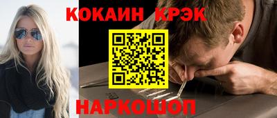 гидропоника Новодвинск