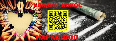 первитин Новозыбков
