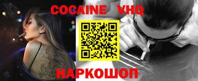 гидропоника Новодвинск
