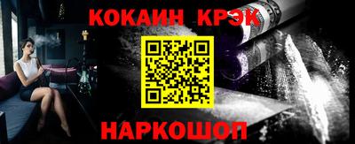 гидропоника Новодвинск