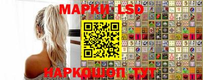гидропоника Новодвинск