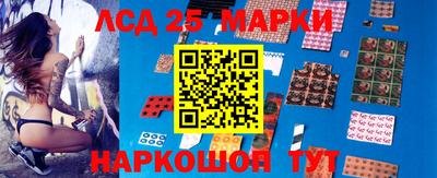гидропоника Новодвинск