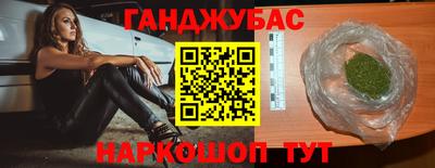 гидропоника Новодвинск