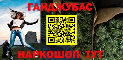 гидропоника Новодвинск