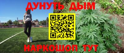 первитин Новозыбков