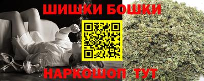 гидропоника Новодвинск