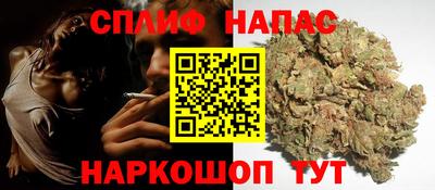 первитин Новозыбков
