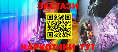 гидропоника Новодвинск
