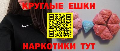 гидропоника Новодвинск