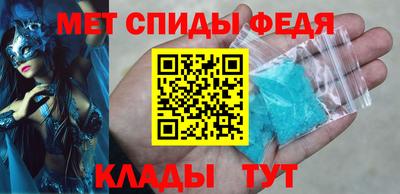 синтетический гашиш Новокубанск