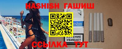 гидропоника Новодвинск