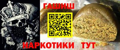 гидропоника Новодвинск