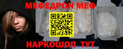 гидропоника Новодвинск