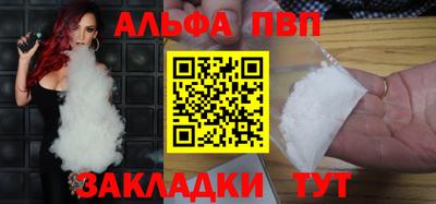 гидропоника Новодвинск
